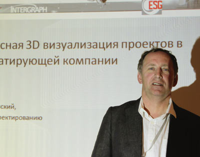 А. Сладковский («Бюро ESG»)
