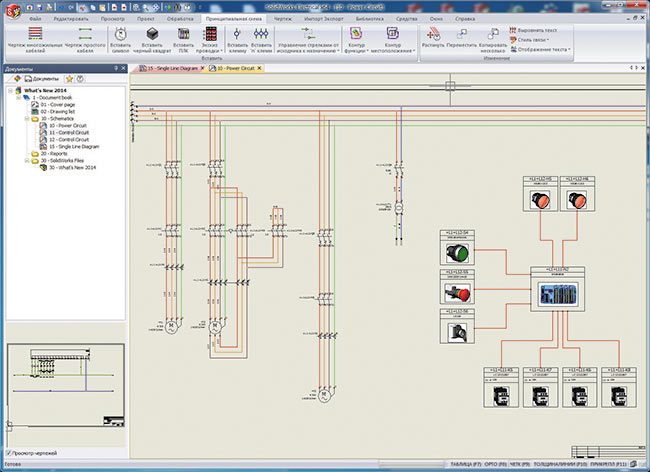Solidworks Electrical     -  6
