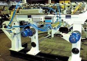 Питатель ПСБ-2-700М1