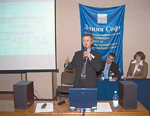 Ибрагим Захарович Фахретдинов рассказывает об опыте использования Lotsia PDM PLUS в ООО «ТюменНИИгипрогаз»