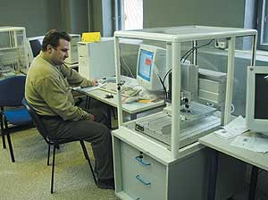 Учебное место конструктора-технолога