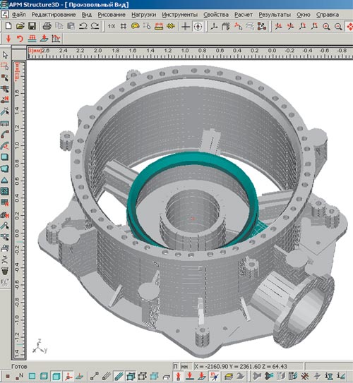 Рис. 2. Трехмерная твердотельная модель станины конусной дробилки КМД-2200, выполненная в модуле АРМ Structure3D