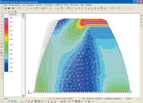 Рис. 2. Картина напряженно-деформированного состояния эвольвентного зуба, нагруженного в вершине зуба (момент выхода зуба из зацепления)