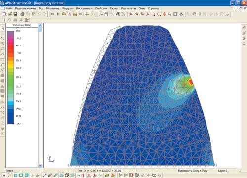 Рис. 4. Картина напряженно-деформированного состояния эвольвентного зуба, нагруженного в полюсе зацепления