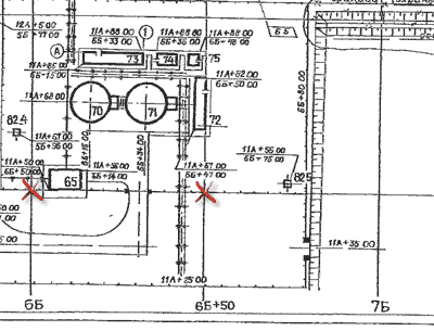 До устранения перекоса