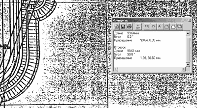 Задание размеров ячеек сетки
