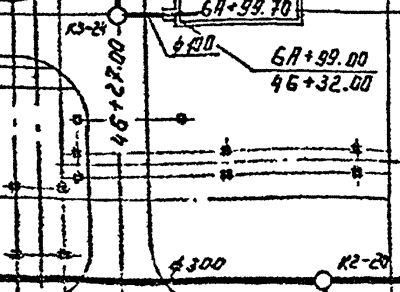 Результат удаления мусора