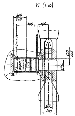 Узел, подлежащий замене