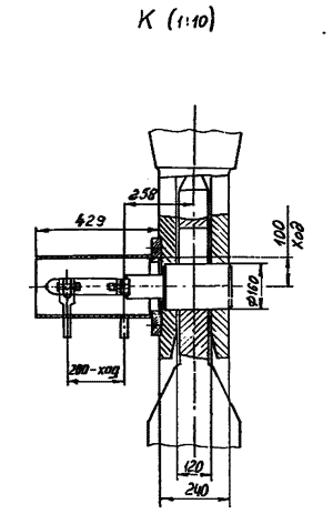 Результат объединения изображений