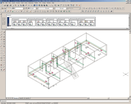 Рис. 4. Редактор схем