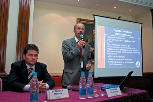 Александр Голиков рассказал об успехах компании АСКОН