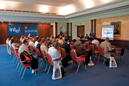 На презентацию новой версии были приглашены руководители промышленных предприятий и журналисты