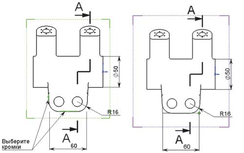 Рис. 6. Работа с точками виртуальной резкости