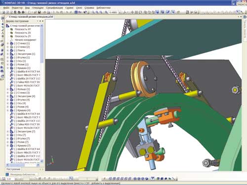 За высокий уровень унификации деталей в проекте, ОАО «Газстройдеталь», ОАО «Газпром» (пос. Менделеевское, Тульская область). Проект «Стенд газовой резки отводов»