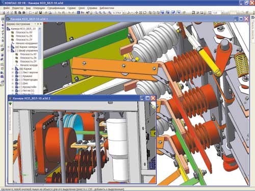 За лучший проект в области станкостроения, ОАО НИПТИ «Микрон» (г.Владимир). Проект «Токарно-фрезерный обрабатывающий центр»