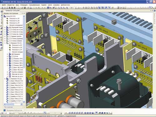 За лучший проект в области приборостроения, ФГУП «Омский НИИ приборостроения» (г.Омск).Проект «Блок питания»