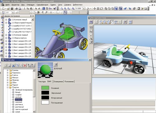 Материал назначается очень просто: для этого необходимо выделить элемент, выбрать материал и нажать кнопку «Назначить»