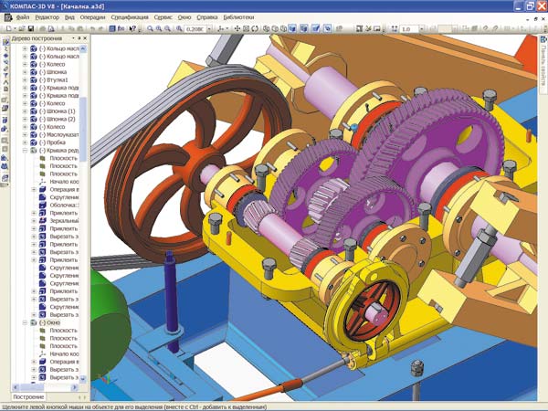 3-е место. Полтавский национальный технический университет. Станок-качалка