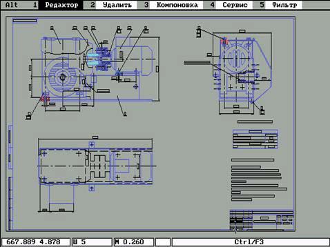 Интерфейс КОМПАС 4