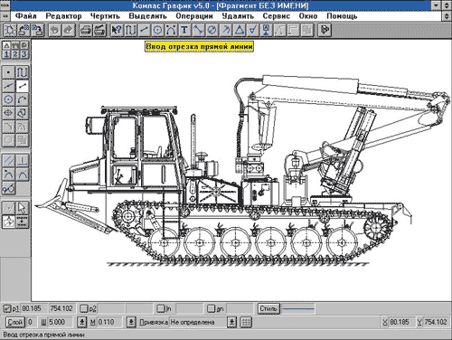 Интерфейс КОМПАС 5