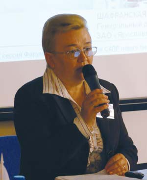 Генеральный директор «Ярославгражданпроект» И.С.Шафранская
