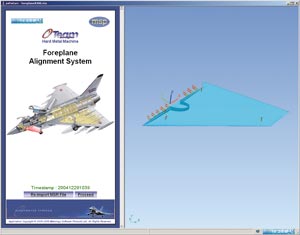 Рис. 10. Программный интерфейс для адаптивной обработки консоли ЦПГО