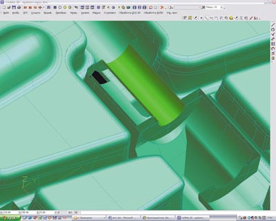 Рис. 7. Накладка частей формы