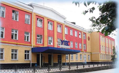 Заводоуправление ОАО «УТЕС»