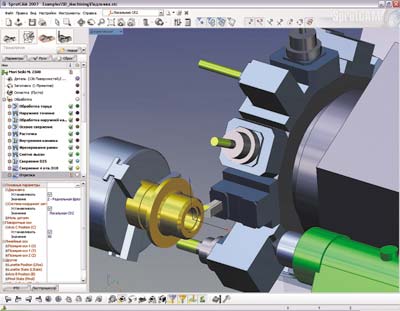 Рис. 2. Моделирование токарной обработки на токарно-фрезерном станке (Mori Seiki NL2500)
