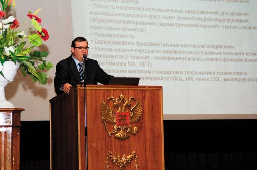 Леонид Баранов, руководитель отдела 3D-разработок компании «Топ Системы»