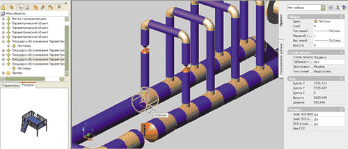 Рис. 2. Библиотека оборудования содержит необходимые компоненты для трехмерного проектирования в Model Studio CS