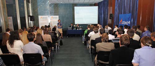 Начало церемонии