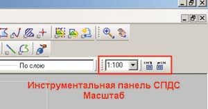 Рис. 2