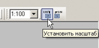 Рис. 4