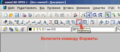 Рис. 6