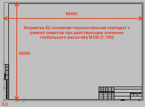 Рис. 8
