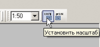 Рис. 11