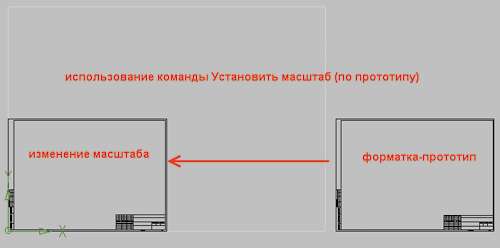 Рис. 12
