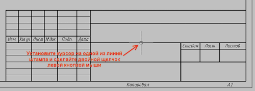 Рис. 13