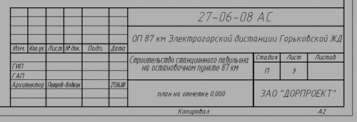 Рис. 15