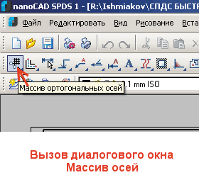 Рис. 16