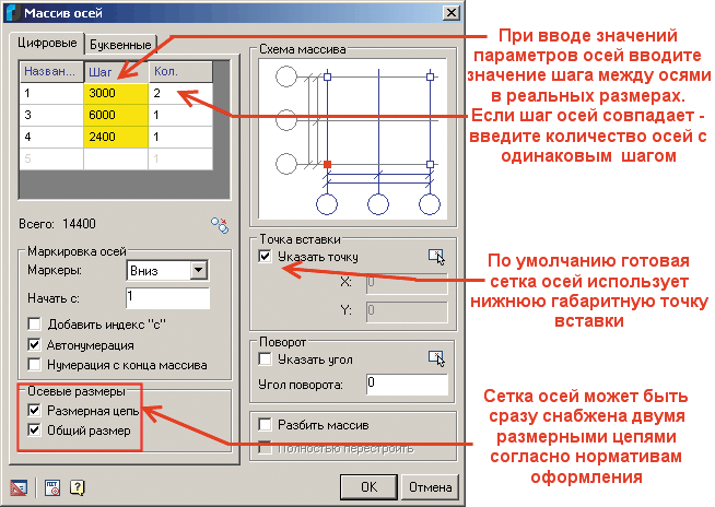 Рис. 17