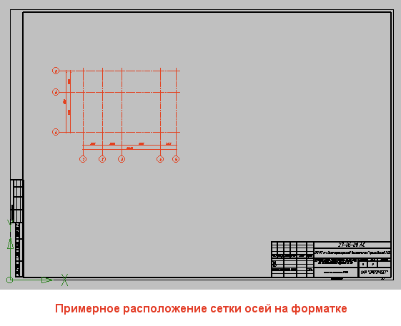 Рис. 19