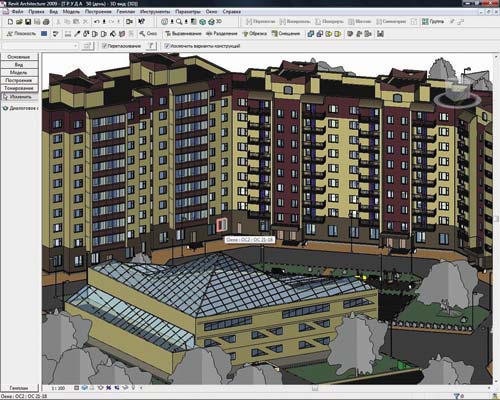 Интерфейс Revit Architecture