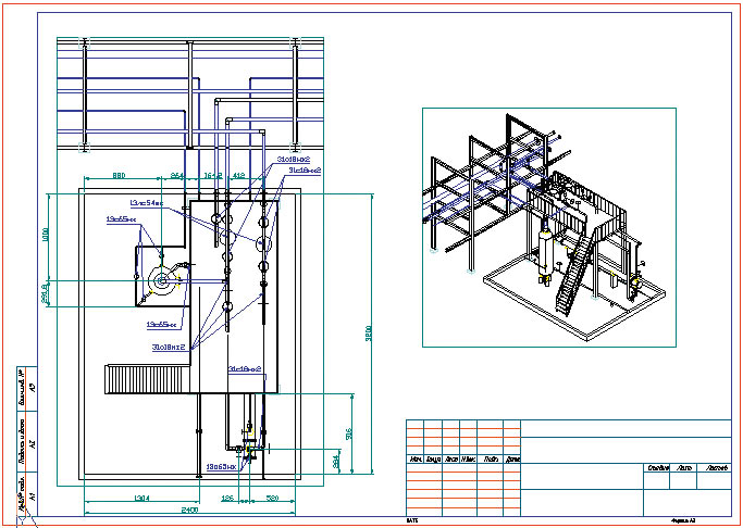 Рис. 15. Компоновка листа