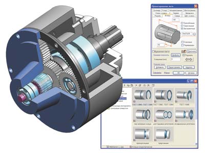 Модуль проектирования тел вращения позволяет строить как простые детали типа «вал», «втулка», «штуцер», так и сложные изделия: редуктор, коробку передач и т.п.