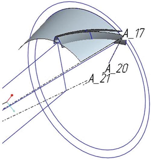 Рис. 2. Построение боковых поверхностей шестерни