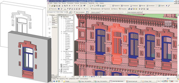 Рис. 11. Татьяна Козлова. Памятник архитектуры — «Дом композиторов» в Новосибирске. Созданное специально для этой модели окно и его использование в проекте. Модель выполнена
в Revit Architecture (НГАСУ (Сибстрин), 2009)