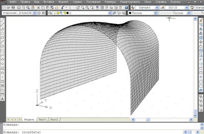 Рис. 1. Сеть соединения для модели оболочки, сформированная в AutoCAD