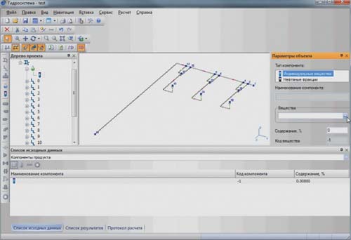 Рис. 2. Трехмерная модель трубопровода, переданная из Model Studio CS и открытая в программе «Гидросистема»